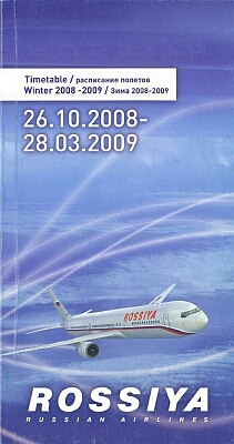 vintage airline timetable brochure memorabilia 1191.jpg